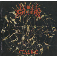 GEHENNA - Malice (1st press)