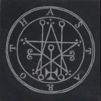 GEHENNA - Malice