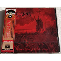 GEHENNA (USA) - The Horror Begins​.​.​. At The Valley Of Gore