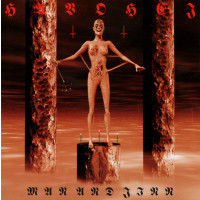 HAVOHEJ - Man And Jinn