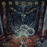 HAVOHEJ - Table Of Uncreation - Ltd