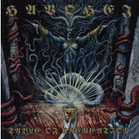 HAVOHEJ - Table Of Uncreation - Ltd