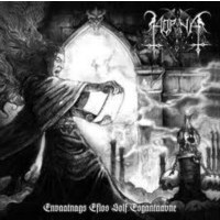 HORNA - Envaatnags Eflos Solf Esgantaavne