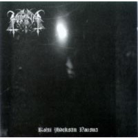 HORNA - Kohti Yhdeksän Nousua  - First press