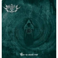 INFINITY - Enter thy labyrynth of hell