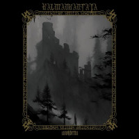 KALMANKANTAJA - Unohdettu