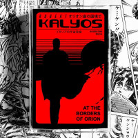 KALYOS - At the borders of Orion