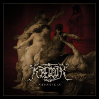 KAWIR - Adrasteia