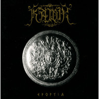KAWIR - Epoptia (2003)