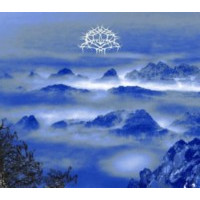 KRALLICE - Diotima