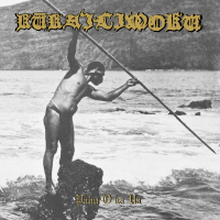 KUKA’ILIMOKU - Pahu O ka Ua