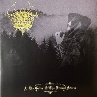 LAMENT IN WINTER'S NIGHT - At The Gates Of The Eternal Storm