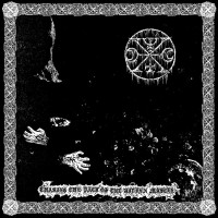 LAMP OF MURMUUR - Chasing The Path Of The Hidden Master