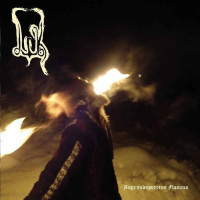 LIK - Avgrundspoetens Flamma