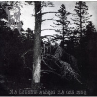 LIK - Ma Ljuset Aldrig Na Oss Mer