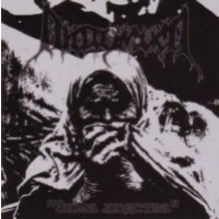 LUTOMYSL - Winter of humanity