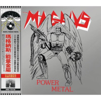 MAGNUS - Power Metal