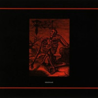 MALKUTH - Sefirah Gevurah