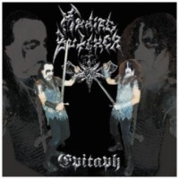 MANIAC BUTCHER - Epitaph