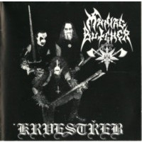 MANIAC BUTCHER - Krvestreb LP