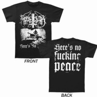 MARDUK - Here's no peace - TS M