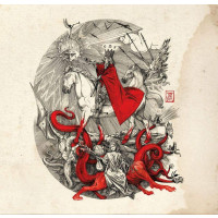 MEPHORASH - Shem Ha Mephorash 
