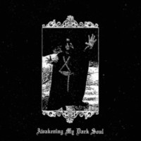 MONS VENERIS - Awakening My Dark Soul