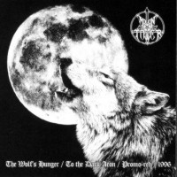 MOONTOWER - The Wolf's Hunger / To the Dark Aeon / Promo-reh / 1996