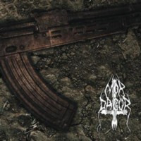 MOR DAGOR - Mk IV