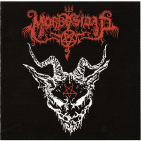 MORBOSIDAD - Morbosidad / Cojete A Dios Por El Culo