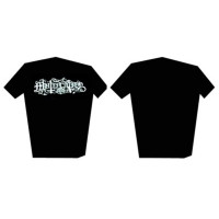 MUTIILATION - Logo - TS