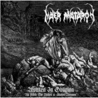 NAER MATARON - Awaken in oblivion
