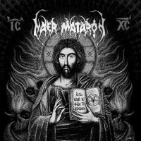 NAER MATARON - I am the light of the world