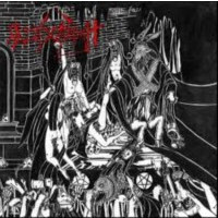NECROVOMIT-IN LEAGUE WITH SATAN - Nekro alkoholik abominations with satan