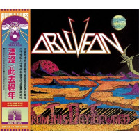 OBLIVEON - From This Day Forward