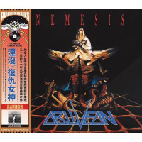 OBLIVEON - Nemesis