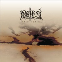 OBTEST - Is kartos I karta LP