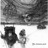 PAARA - Yön olevainen puoli