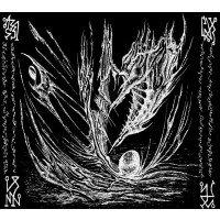 PROFEZIA - Oracolo Suicida