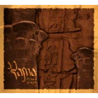 RAJNA - Hidden temple DIGI