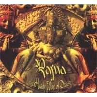 RAJNA - The heady wine of praise