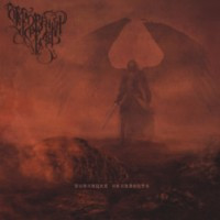 REVELATIONS OF RAIN - Emanation of hatred