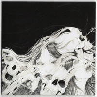 SAIDAN - Jigoku: Spiraling Chasms Of The Blackest Hell