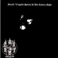 SAIDAN - Onryo: Vengeful Spirits In The Eastern Night