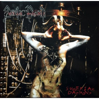 SEPTIC FLESH - Sumerean Daemons