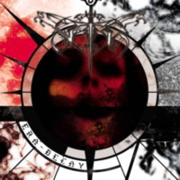 SETH - Era decay