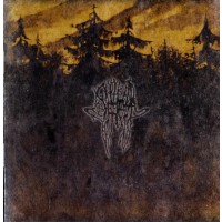 SEVEROTH - Solitude