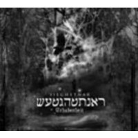 SIEGHETNAR - Erhabenheit