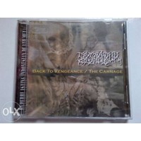 SIKSAKUBUR - Back to vengeance/The carnage