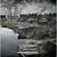 SIVYJ YAR - The Dawns Were Drifting as Before